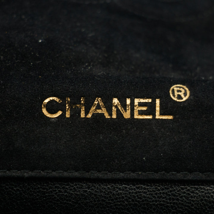 Chanel Coco Rinestone Chain Shoulder Bag Black Satin  #2671