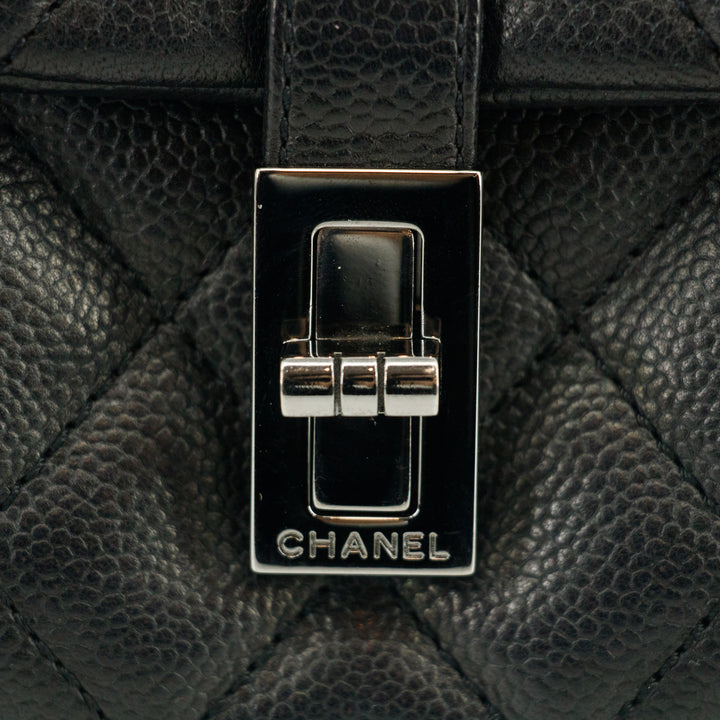 Chanel Matlasse Caviar Skin Black Quilted Shoulder Bag 10 Series - 2681