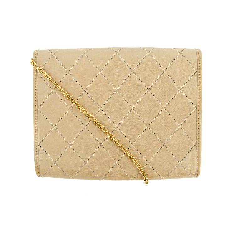 Chanel Coco Mark Mini Quilted Push Lock Chain Shoulder Bag Beige #3238