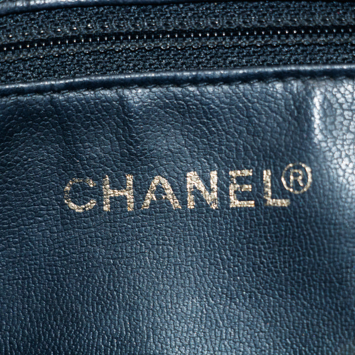 Chanel Lambskin Brown CC Coco Mark Shoulder Bag #3629