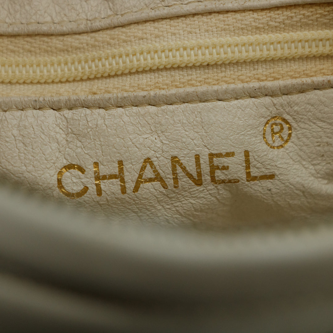 Chanel Matelasse Lambskin Tassel Camera Shoulder Bag White #3632