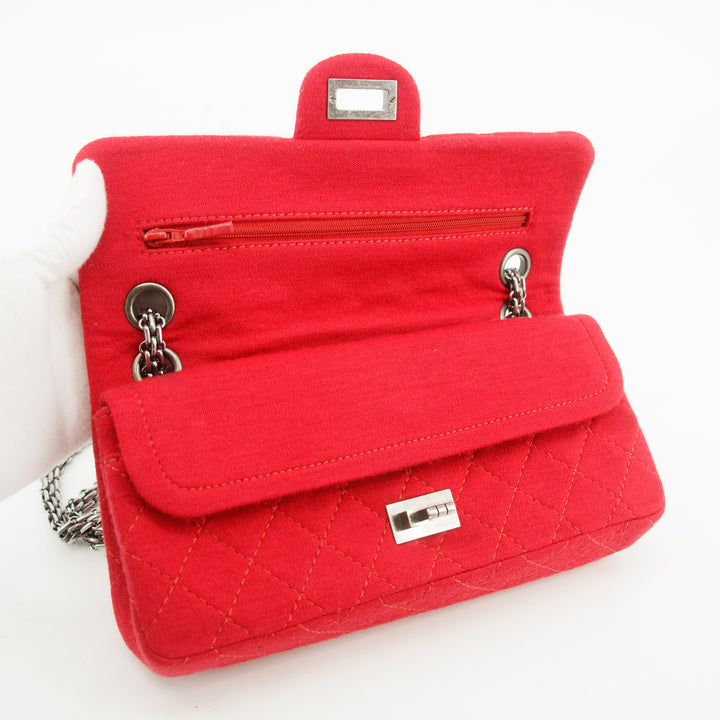 Chanel Cotton Red 2.55 East West Quilted Shoulder Bag #3635