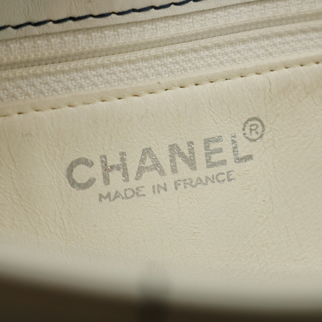 Chanel Wild Stitch White Lambskin Chocolate Bar Shoulder Bag #3640