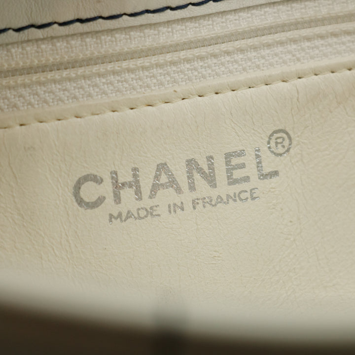 Chanel Wild Stitch White Lambskin Chocolate Bar Shoulder Bag #3640