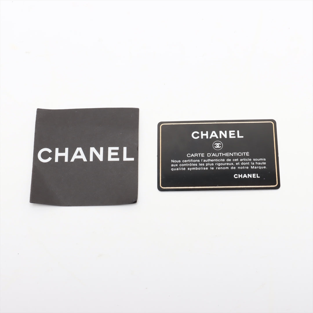 Chanel Celtic Boy 25 Flap Chesterfield Green Gunmetal Shoulder Bag #3745