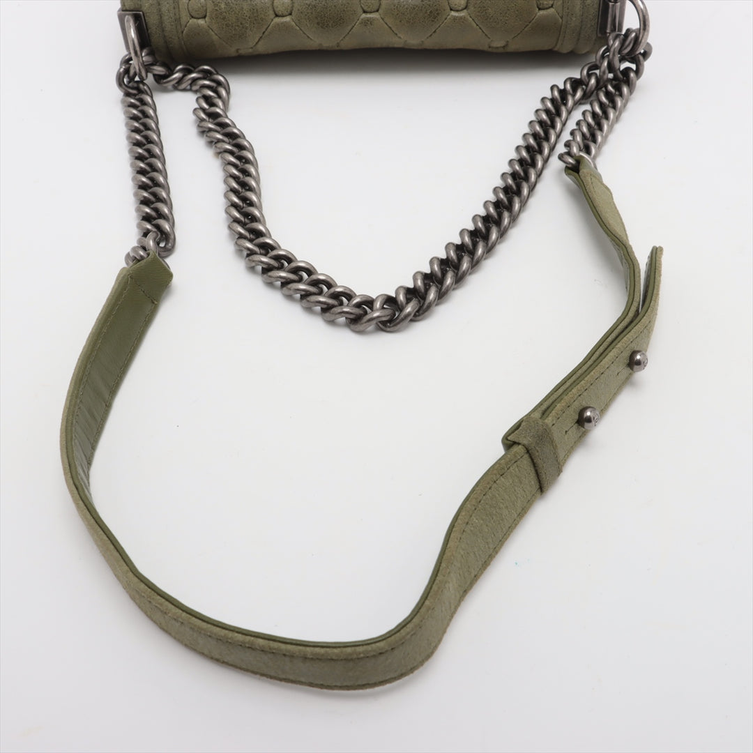 Chanel Celtic Boy 25 Flap Chesterfield Green Gunmetal Shoulder Bag #3745