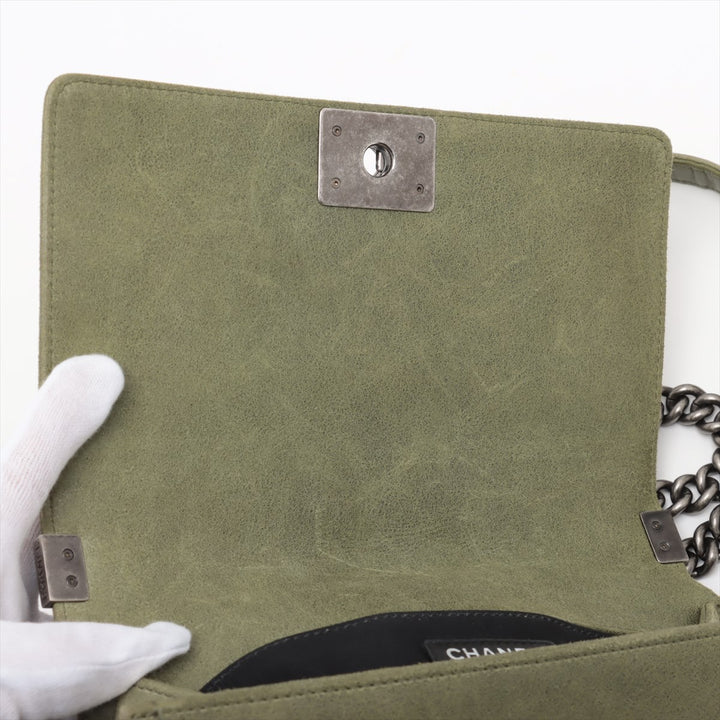 Chanel Celtic Boy 25 Flap Chesterfield Green Gunmetal Shoulder Bag #3745