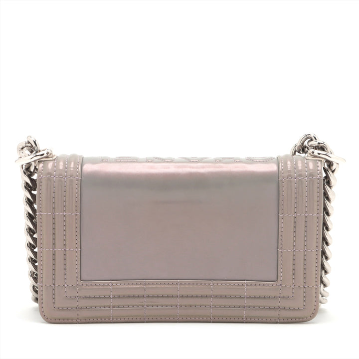 Chanel Boy 20 Limited Edition Reverso Glazed Iridescent Calfskin Shoulder Bag 16 Series #2889